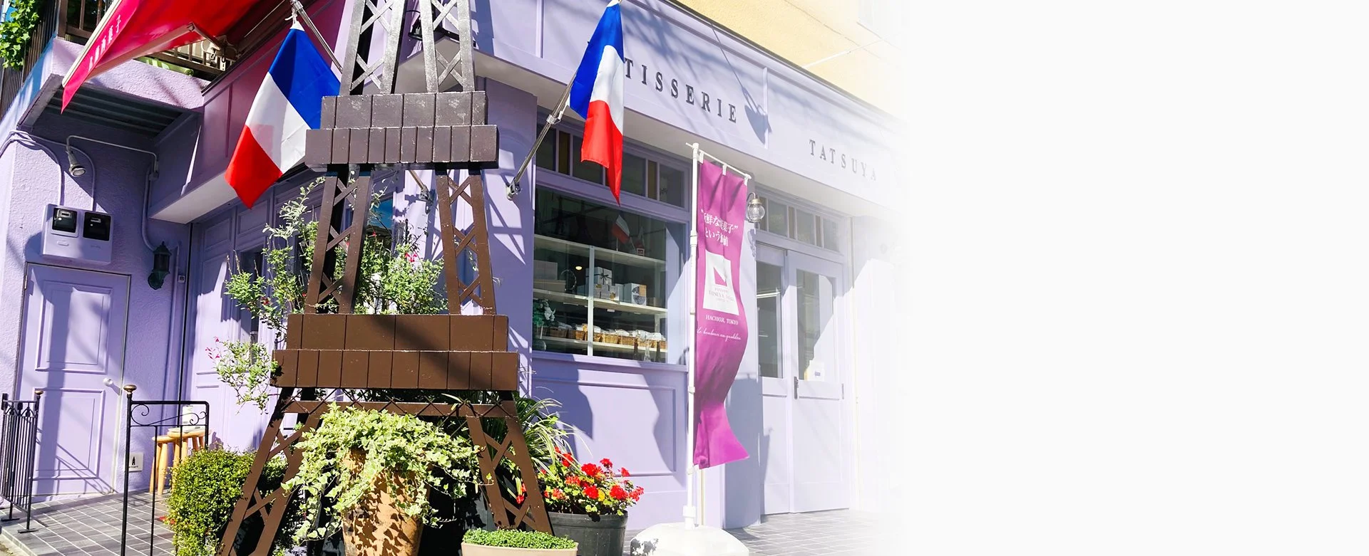 パティスリー タツヤ ササキ